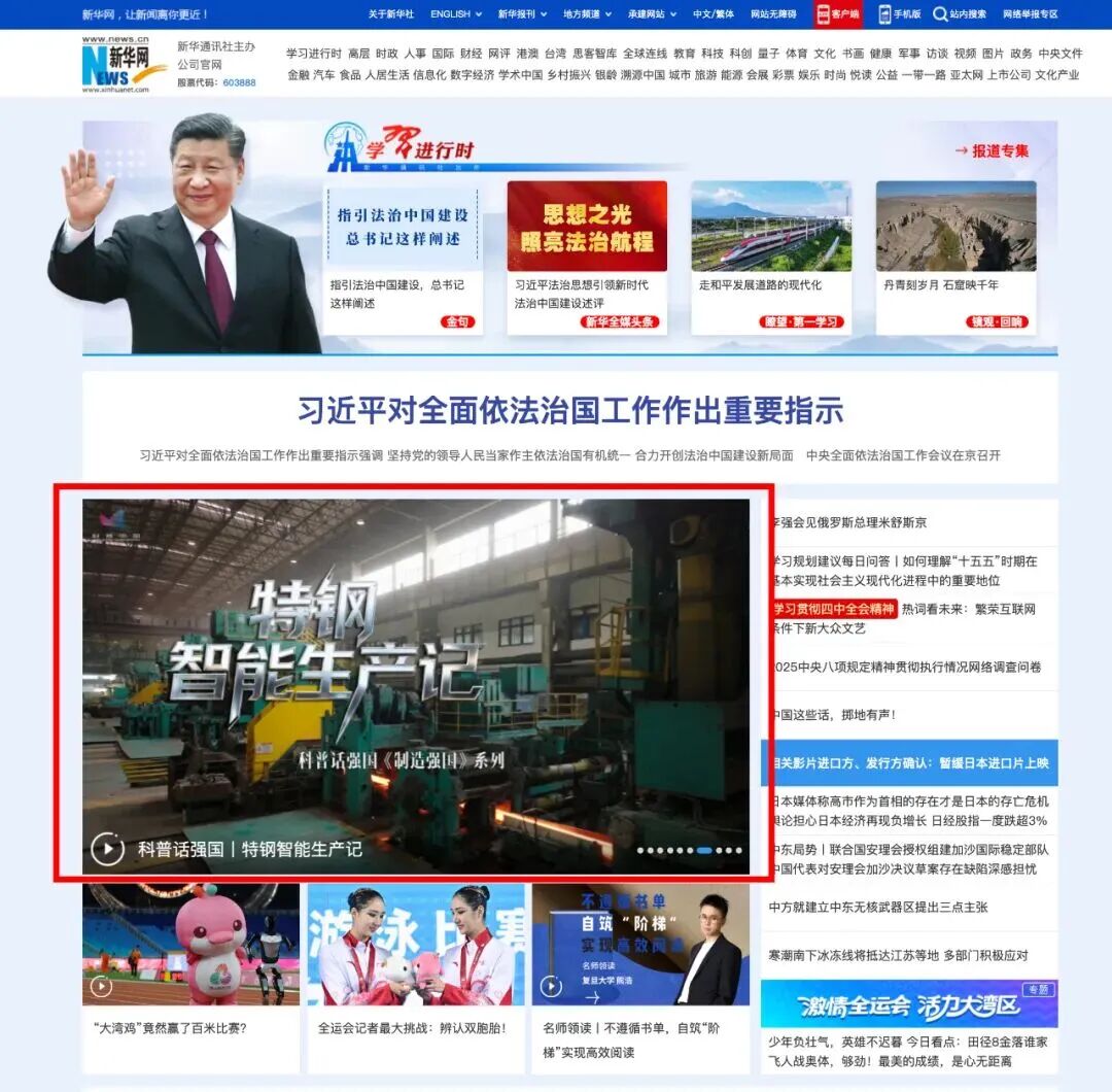 安贝斯<a href=http://www.anlpsonline.com target=_blank class=infotextkey>控制台</a>