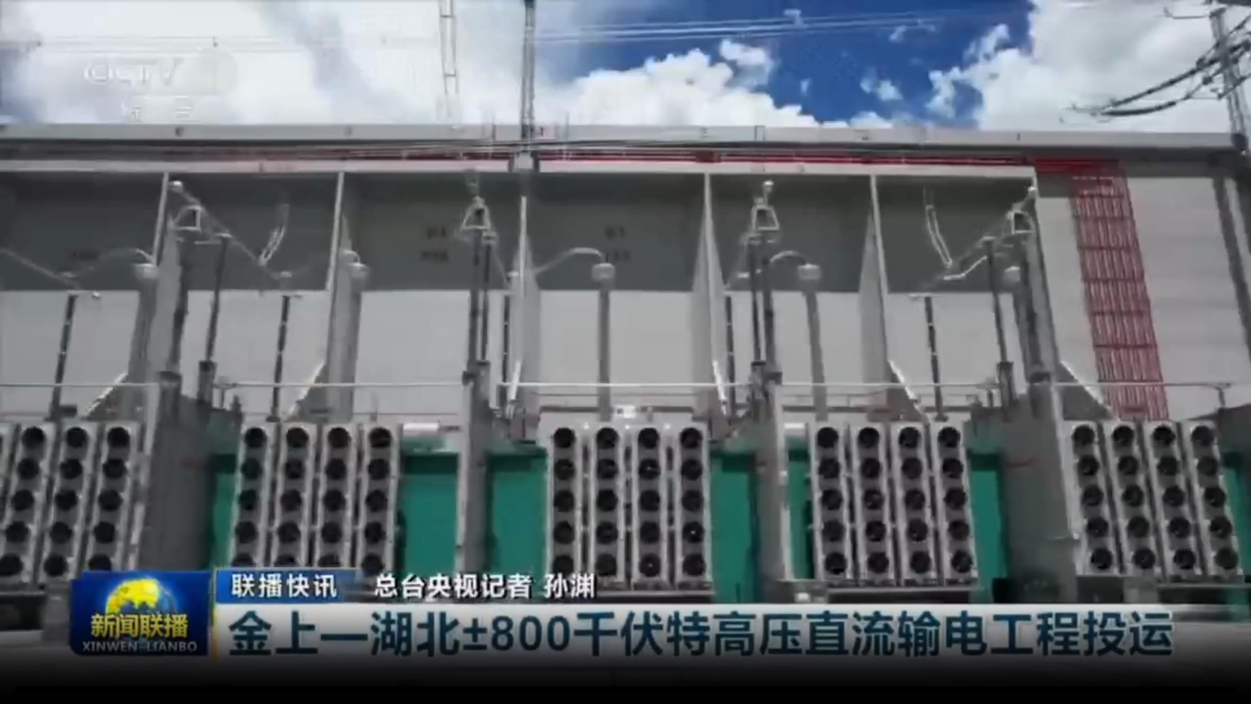 安贝斯<a href=http://www.anlpsonline.com target=_blank class=infotextkey>控制台</a>